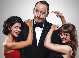 Jeudis des Amphis : 22 Juin