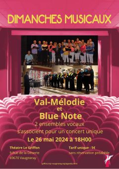 Dimanches musicaux  